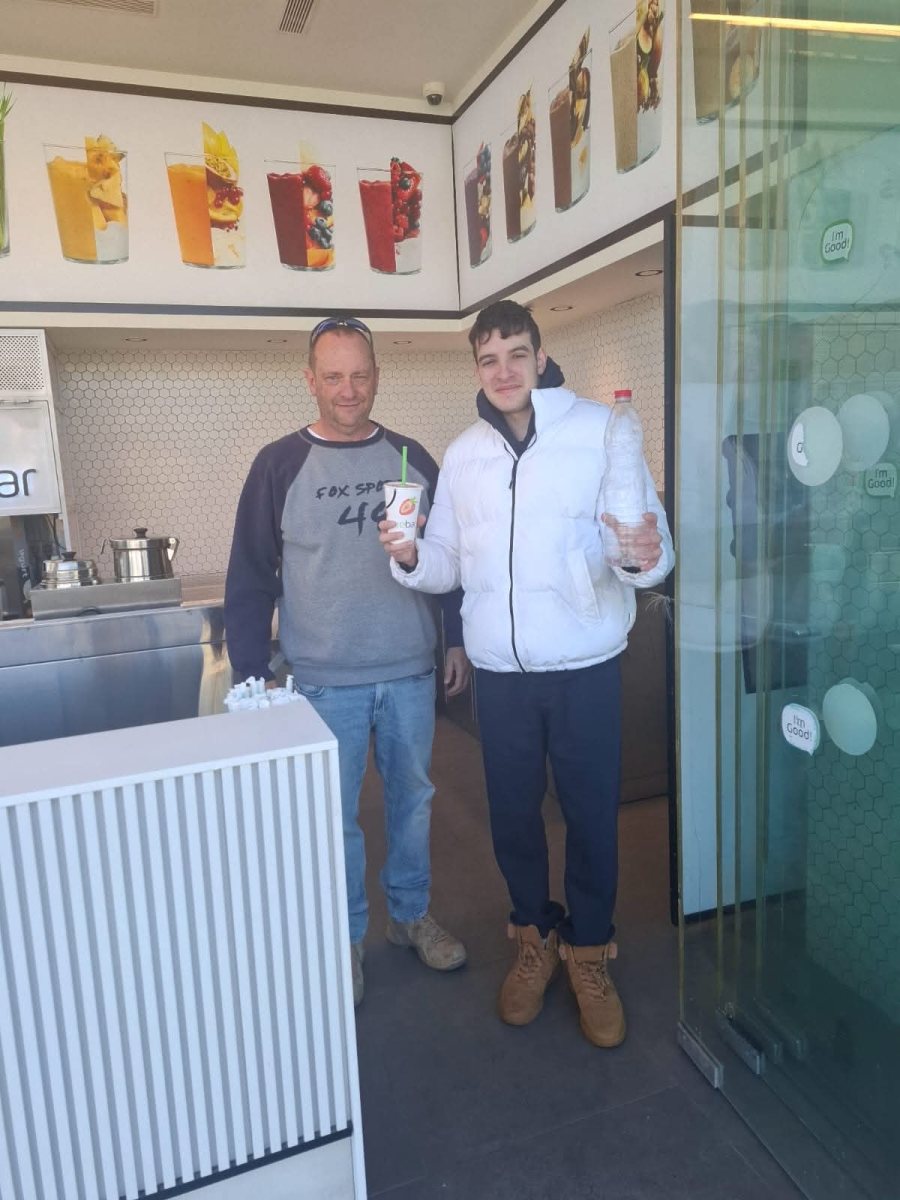 משרד החינוך