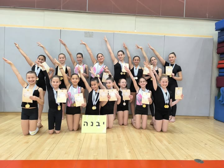 עיריית יבנה