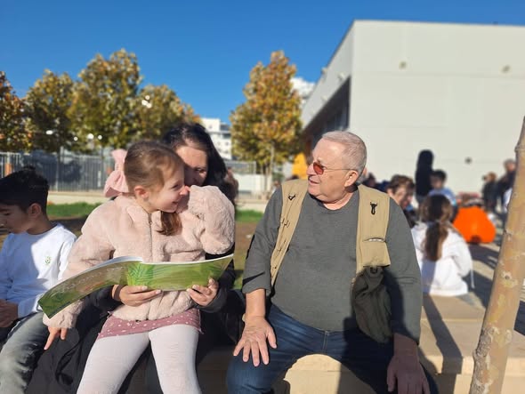 עיריית יבנה