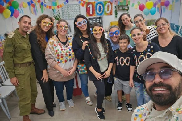 עיריית יבנה