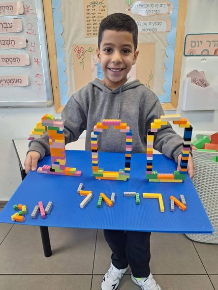 עיריית יבנה