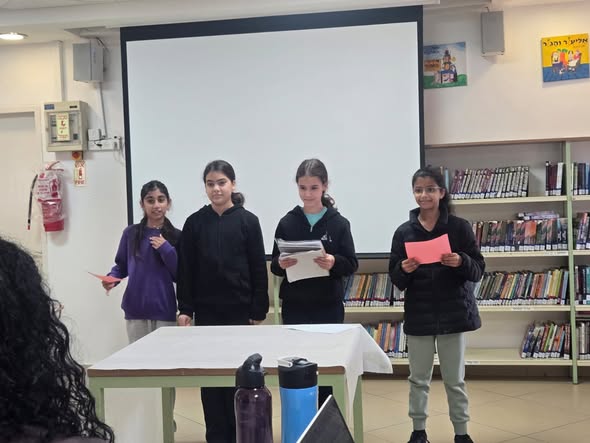 בית ספר רמות ויצמן