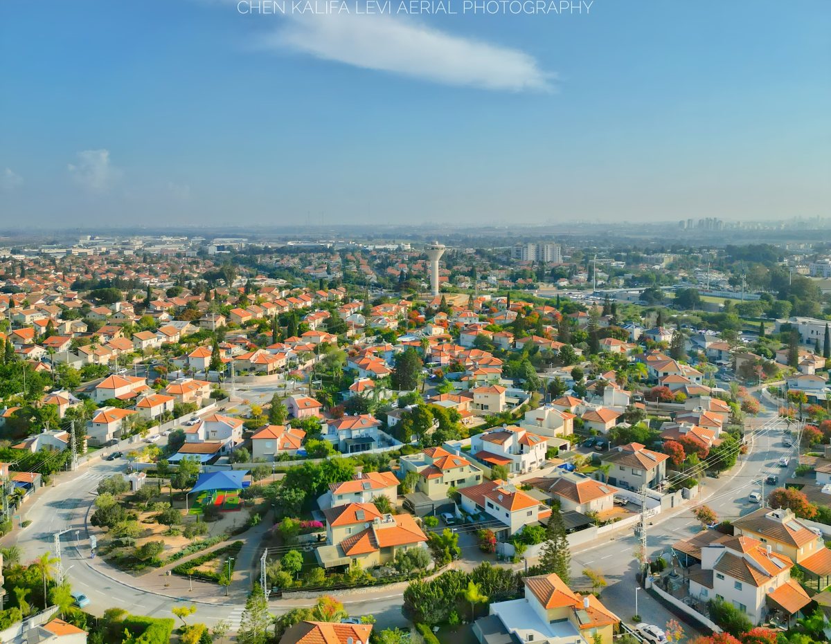 הארנונה לא תעלה השנה ביבנה (חן כליפה-לוי)