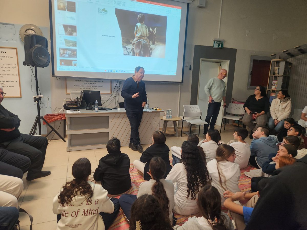 עיריית יבנה