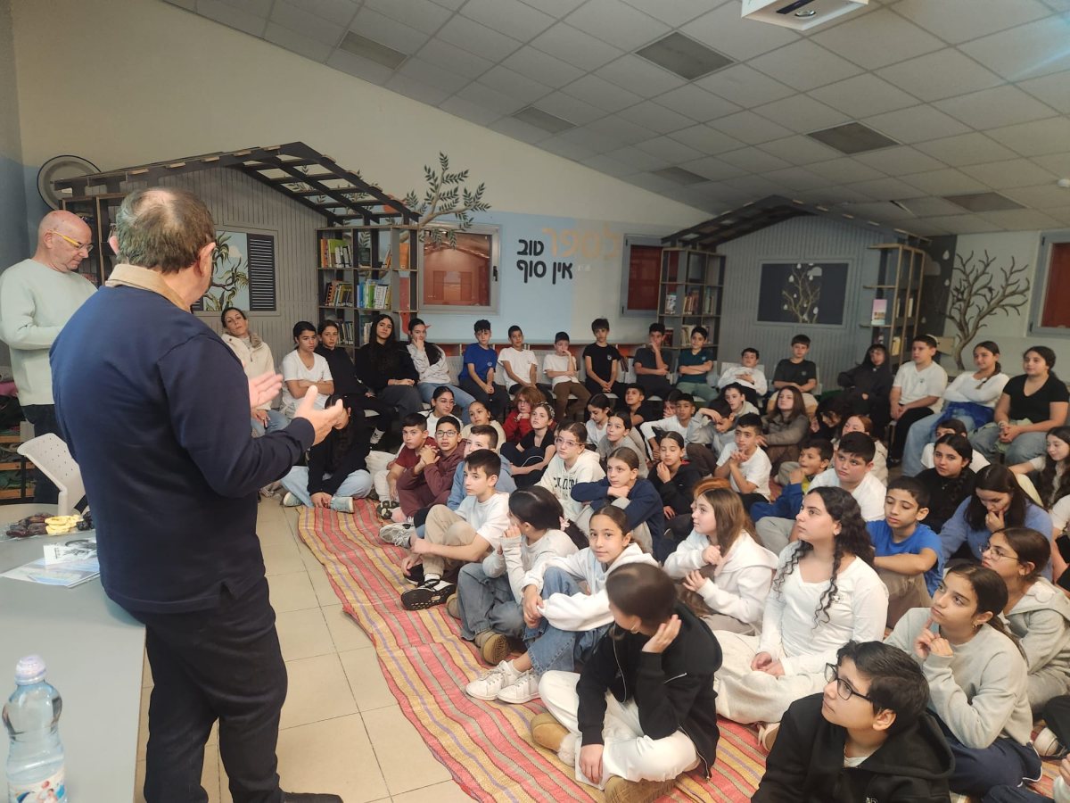 עיריית יבנה