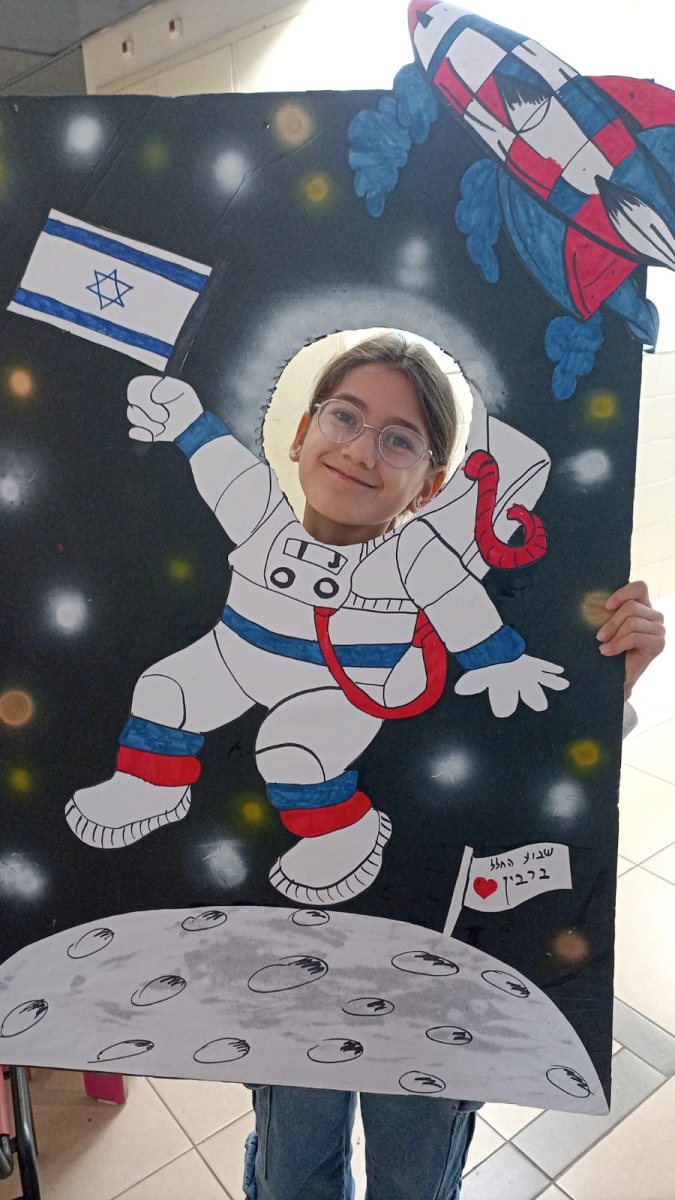 עיריית יבנה