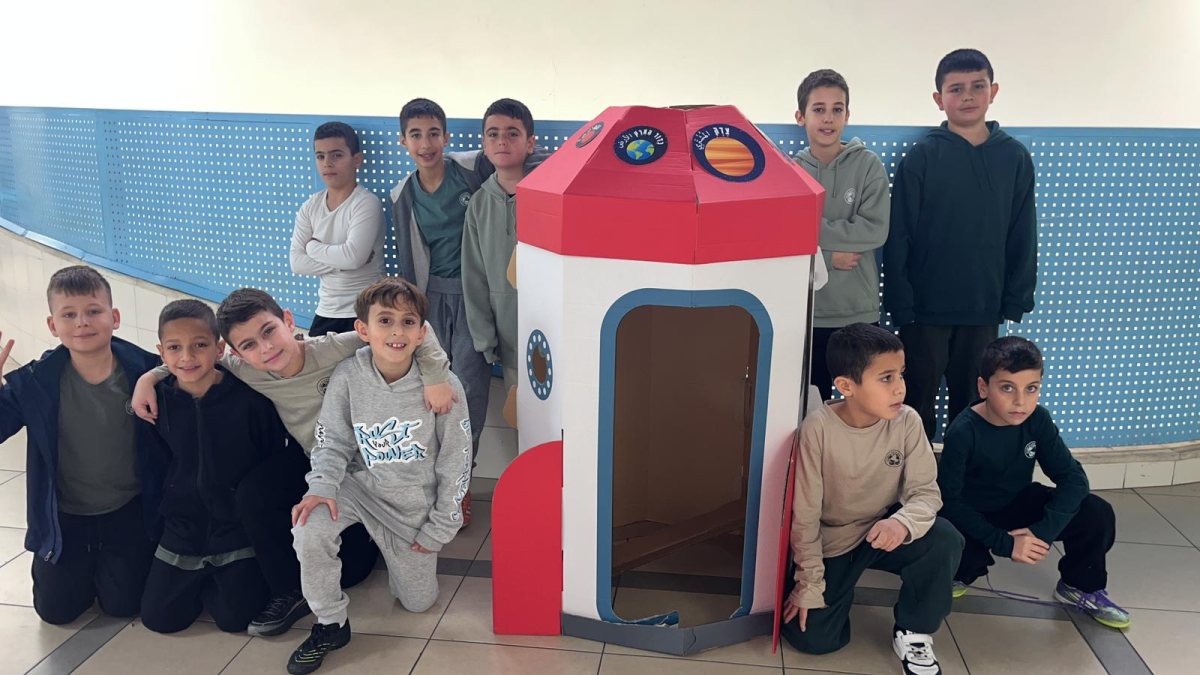 עיריית יבנה