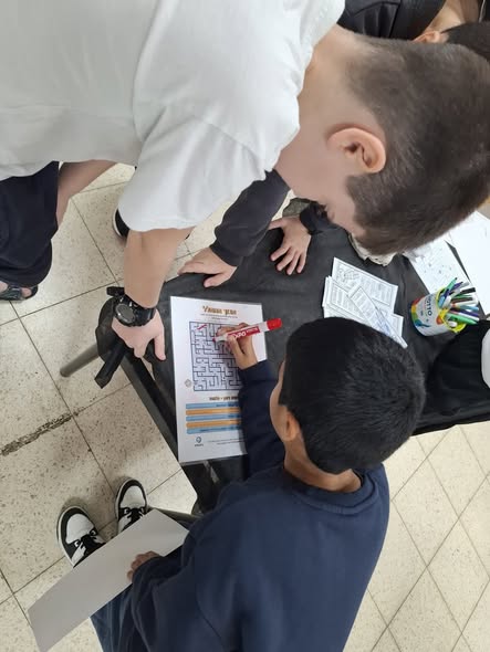 עיריית יבנה