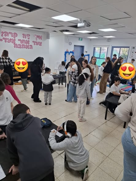 עיריית יבנה