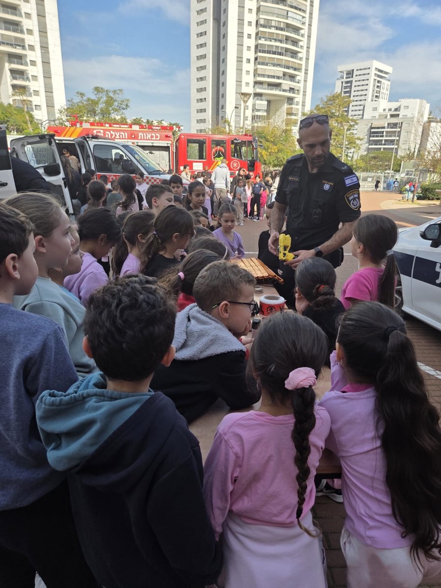 עיריית יבנה 