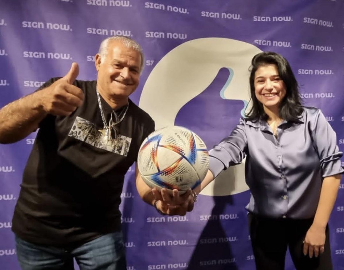 צילום: פרטי