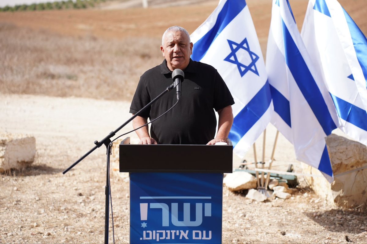 גדי איזנקוט 