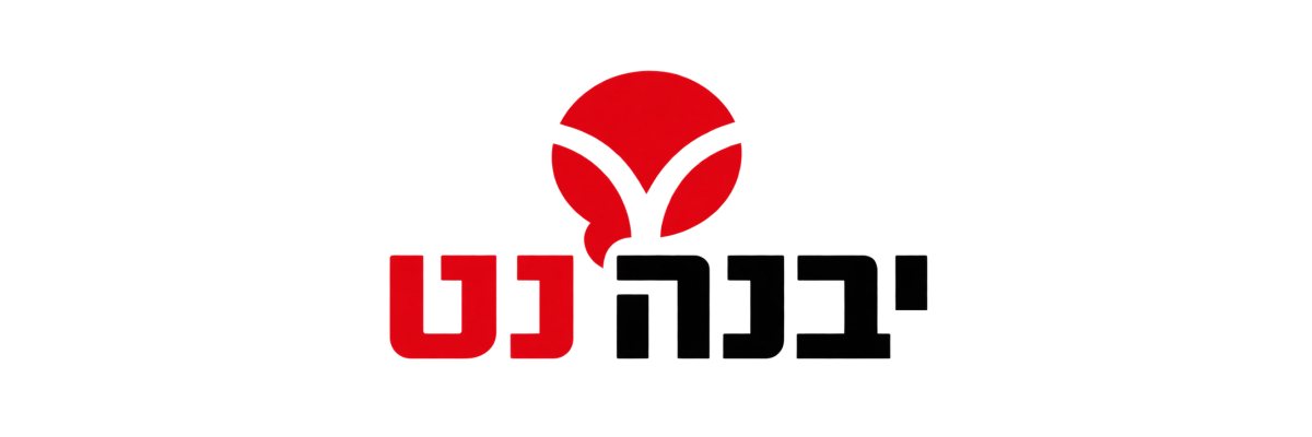 יבנה נט