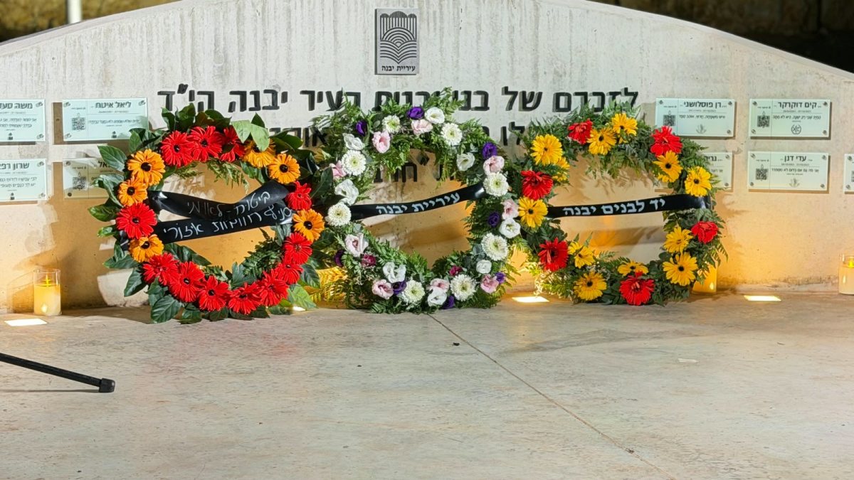 צילום: דוברות העירייה