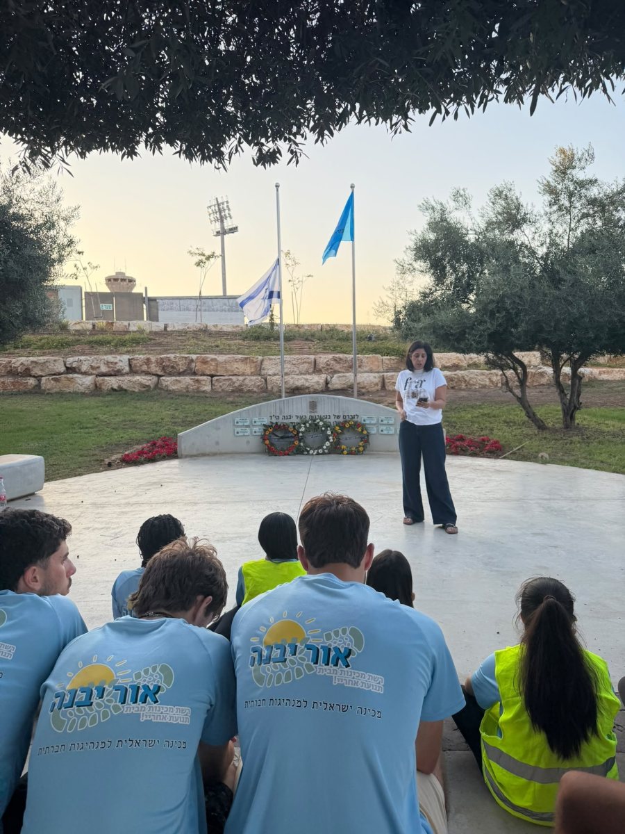 קרדיט: מכינת אחריי