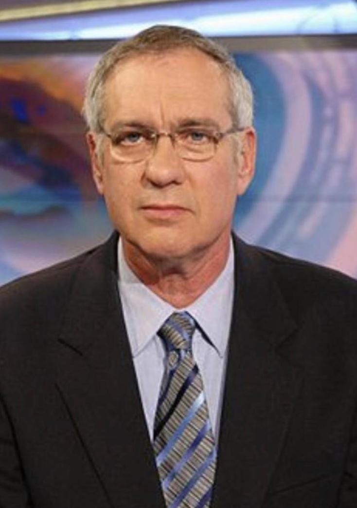 עיריית יבנה