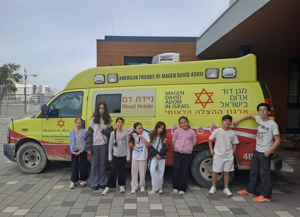 עיריית יבנה