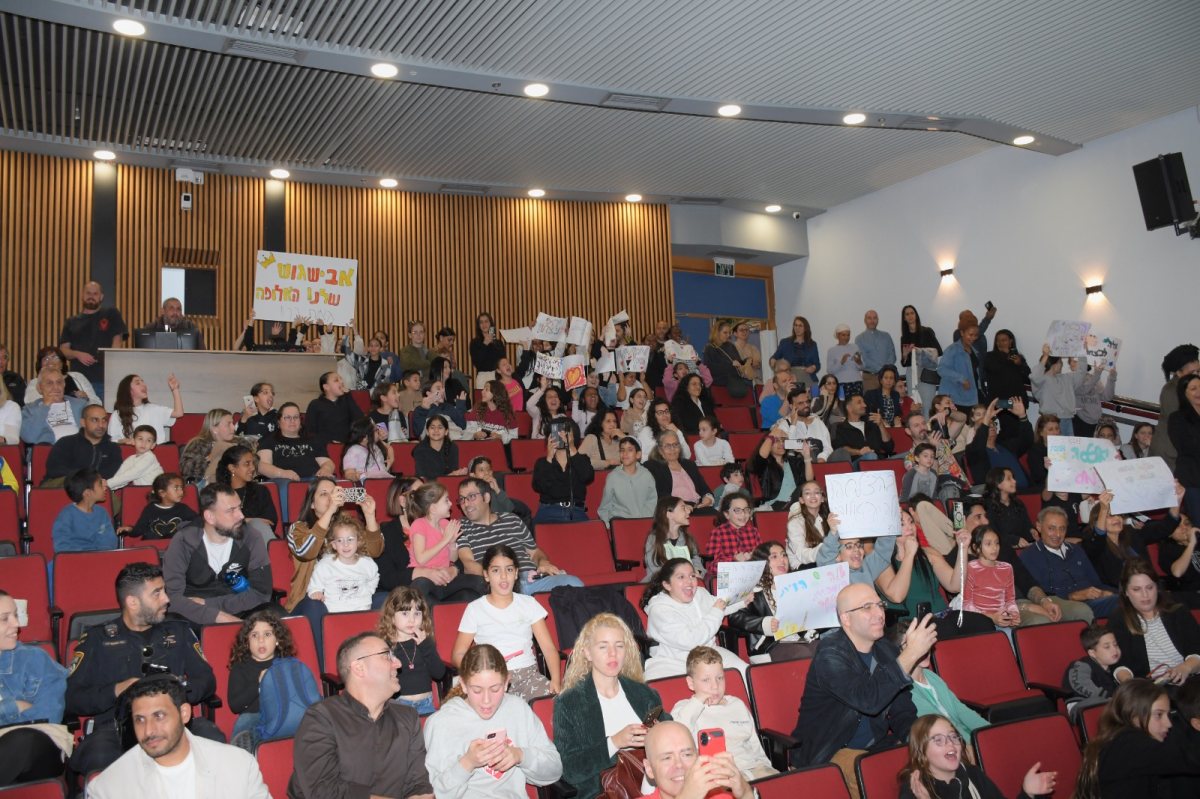 עיריית יבנה