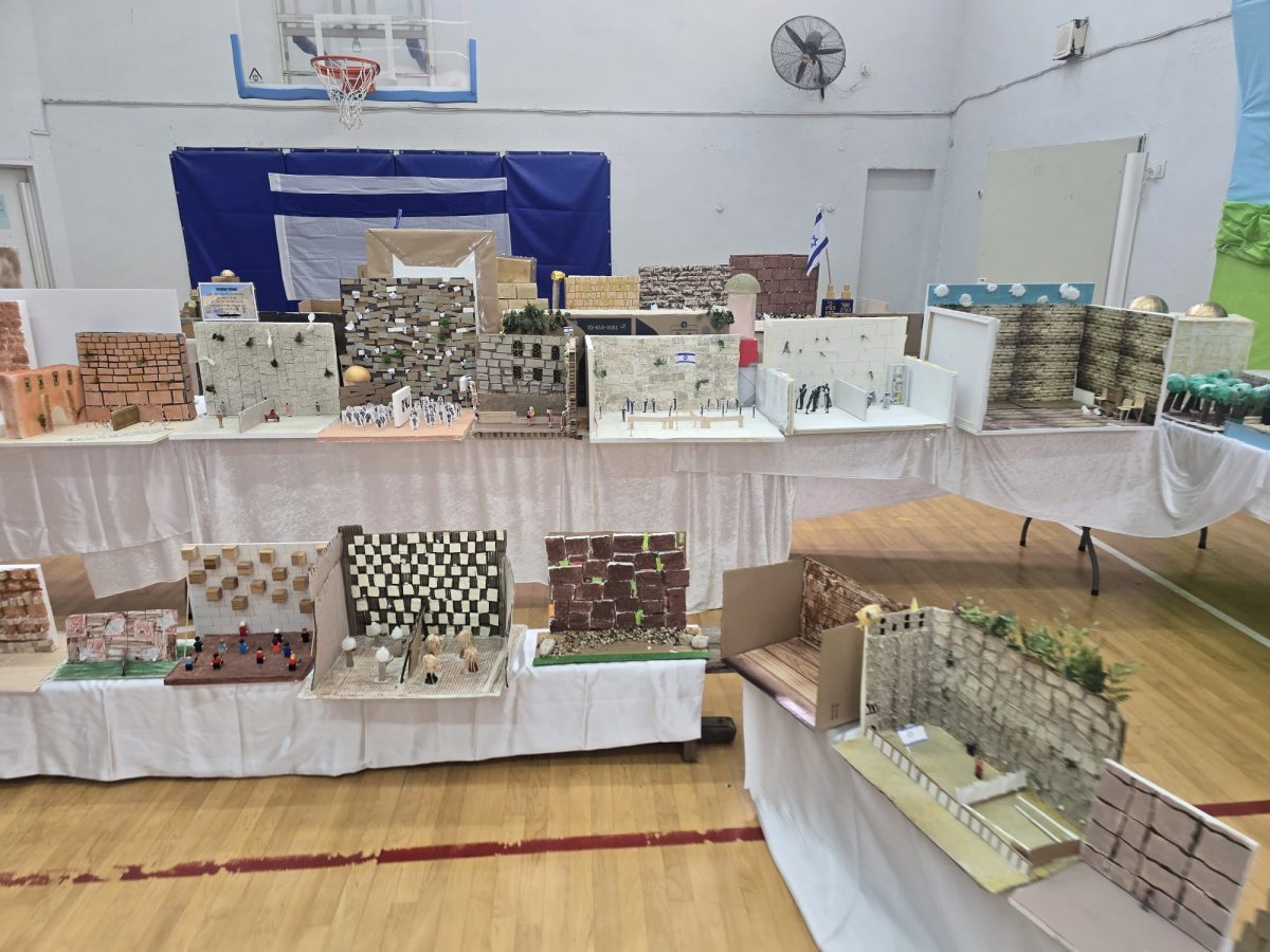 עיריית יבנה