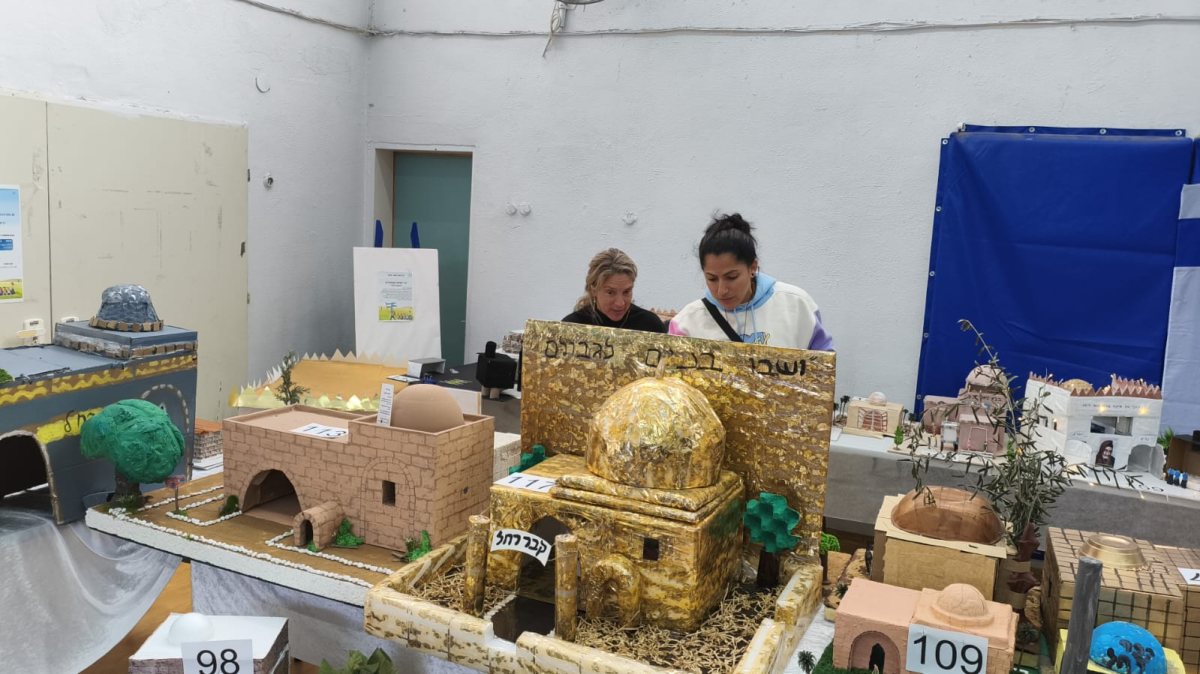 עיריית יבנה