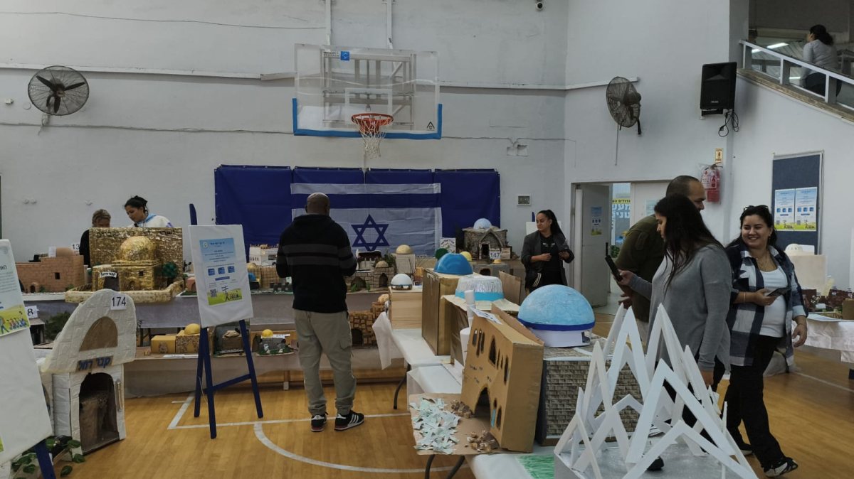 עיריית יבנה