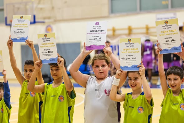 עיריית יבנה