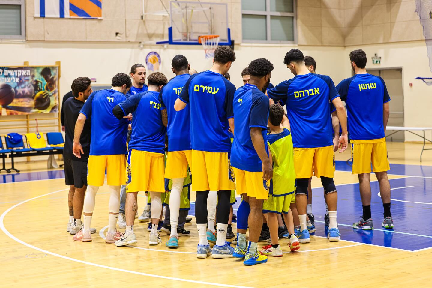 אליצור יבנה