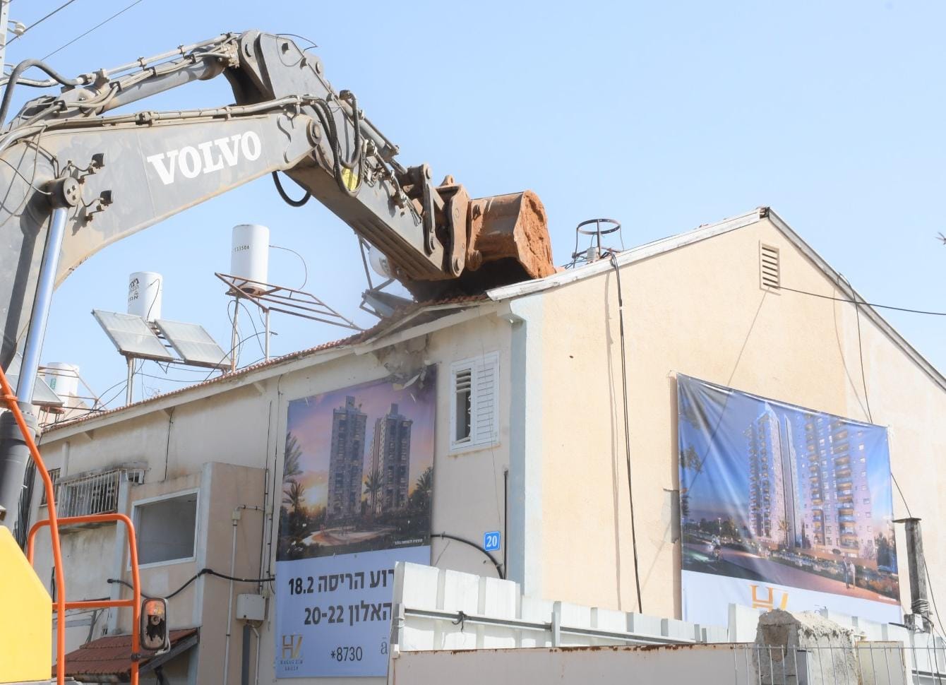 עיריית יבנה