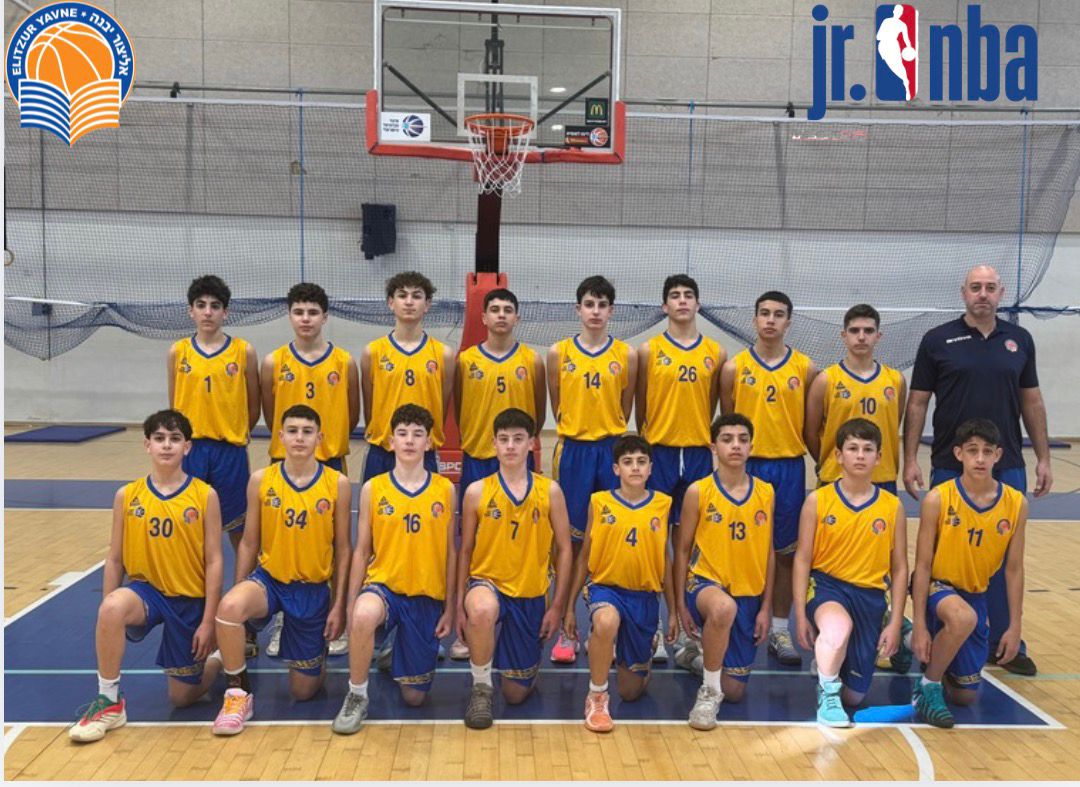 עיריית יבנה