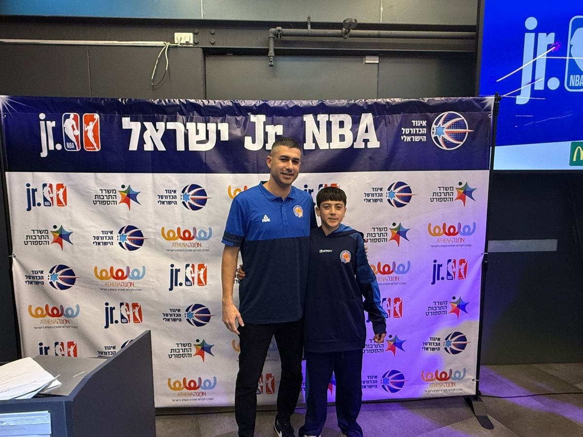 עיריית יבנה