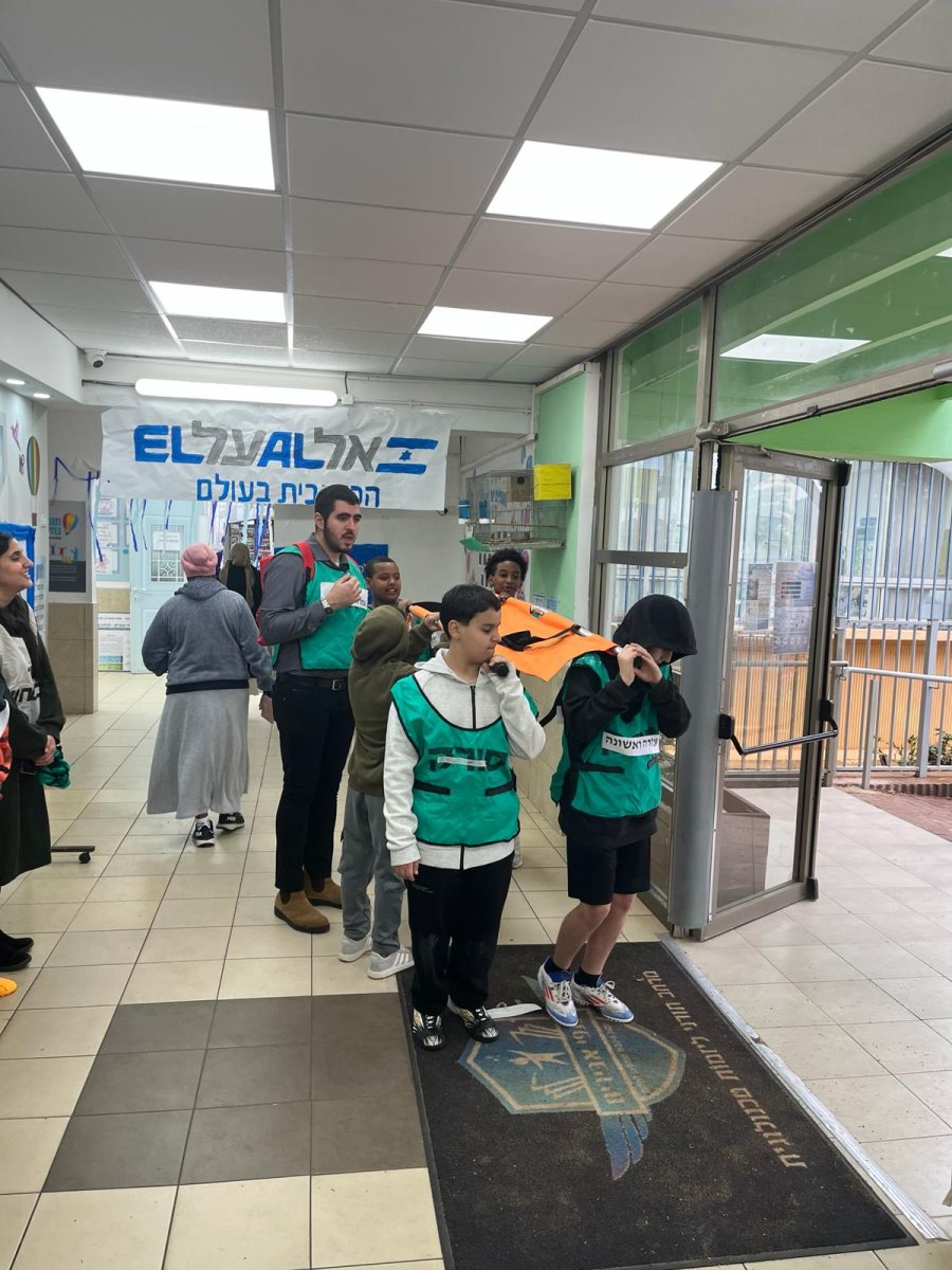 עיריית יבנה