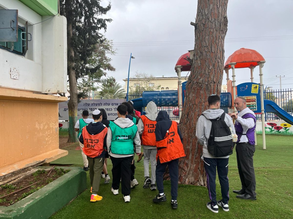 עיריית יבנה