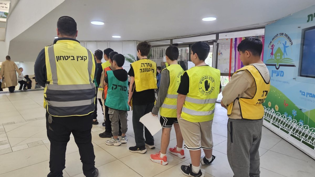 עיריית יבנה