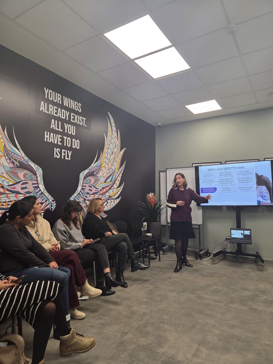 עיריית יבנה