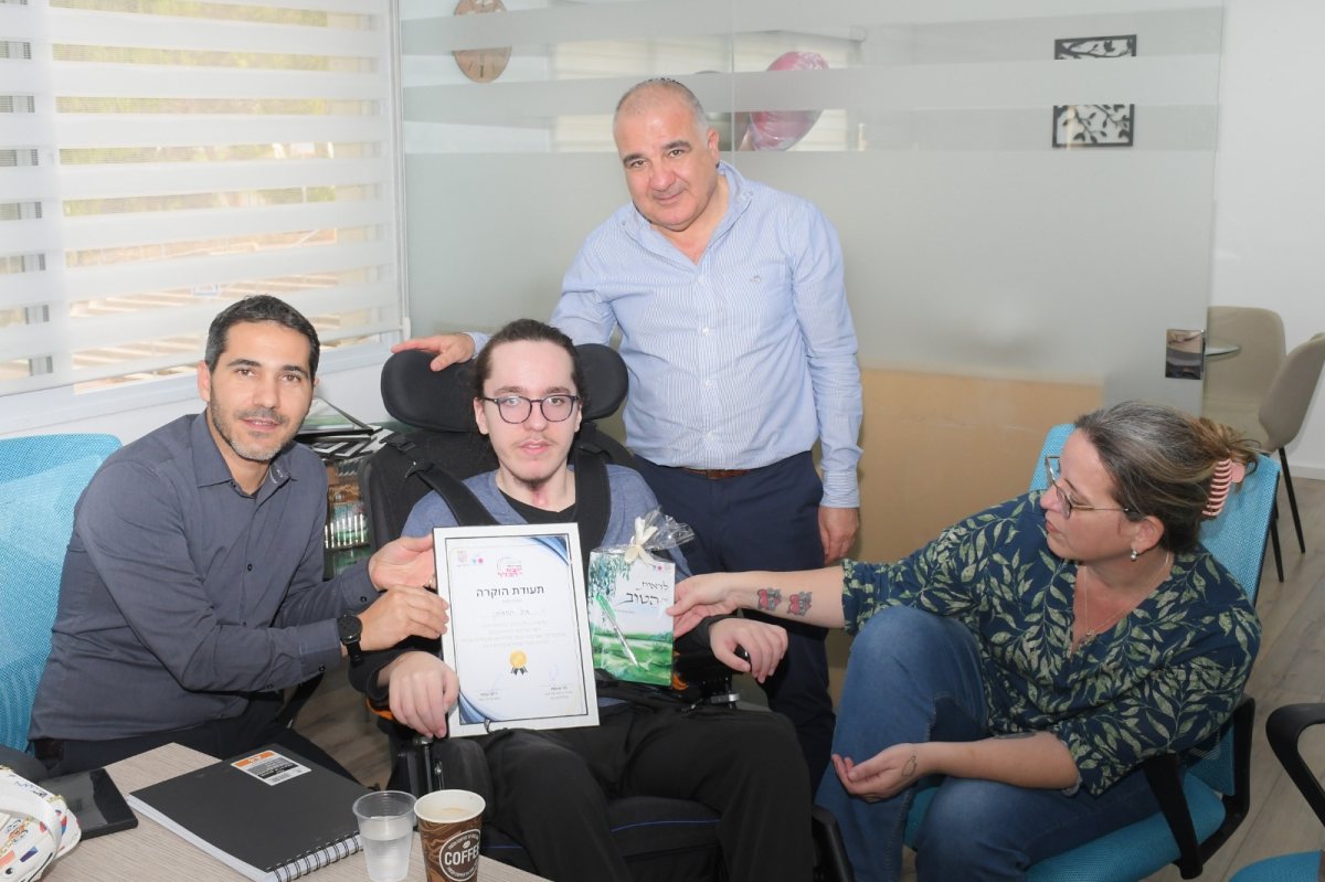 עיריית יבנה