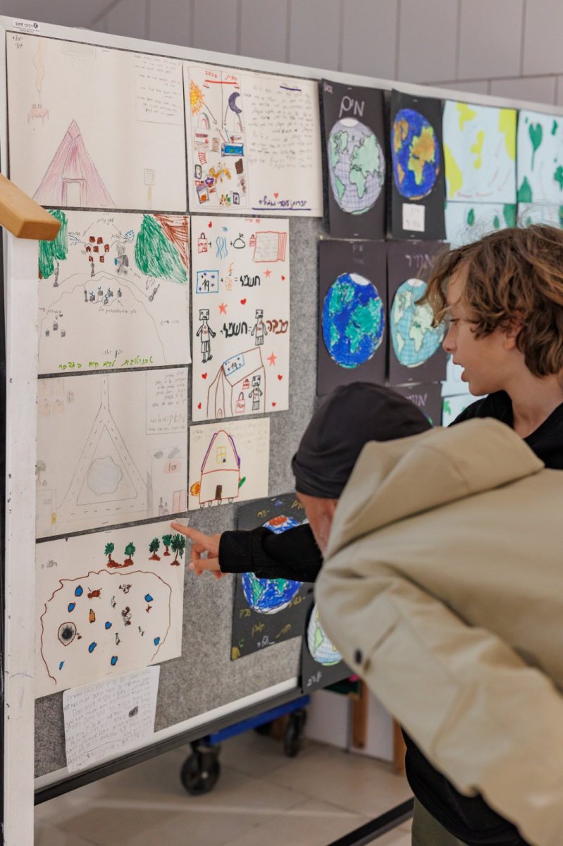 בית הספר הדמוקרטי יבנה