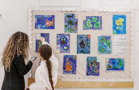 בית הספר הדמוקרטי יבנה