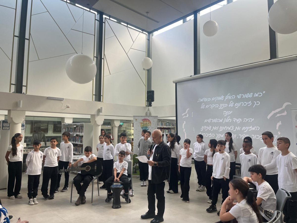 עיריית יבנה