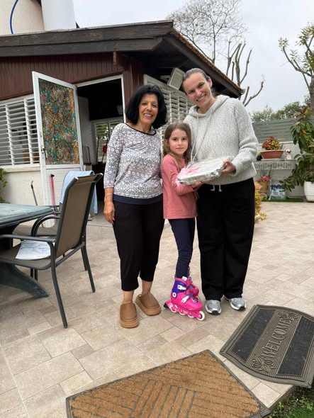 עיריית יבנה