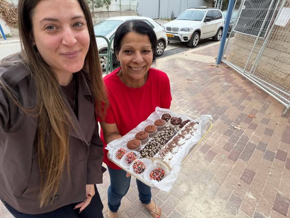 עיריית יבנה