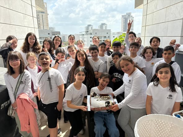 עיריית יבנה