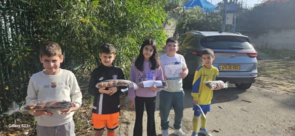 עיריית יבנה