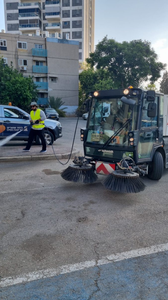 עיריית יבנה