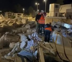 עיריית יבנה