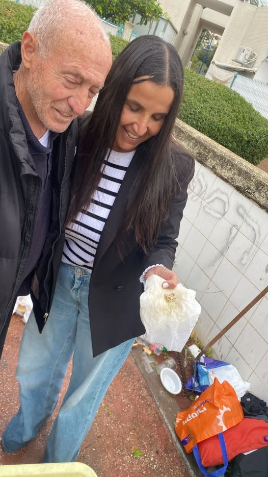 עיריית יבנה