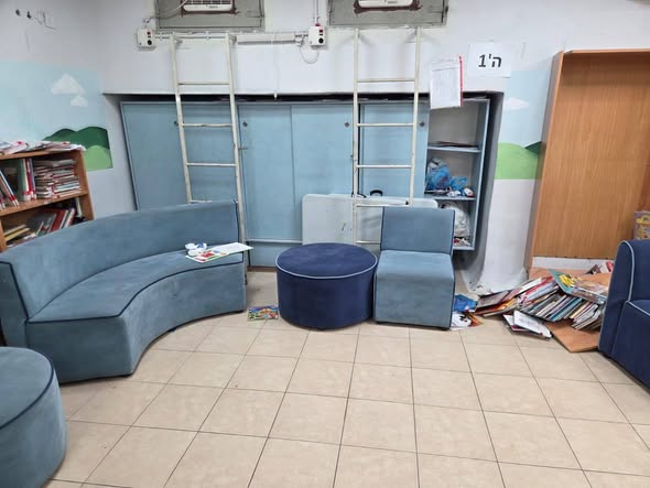 עיריית יבנה