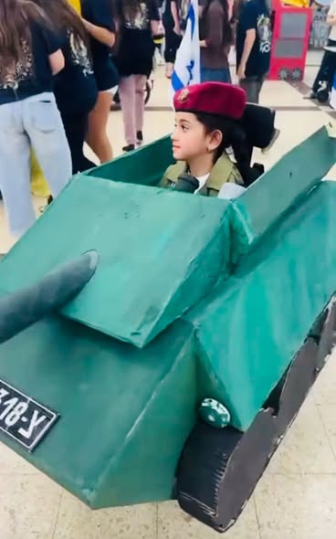 עיריית יבנה