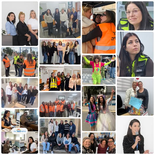 עיריית יבנה