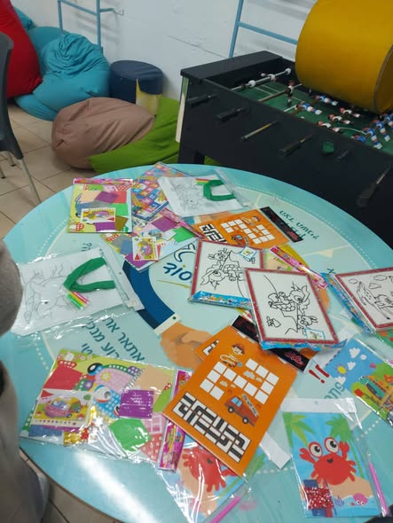 עיריית יבנה