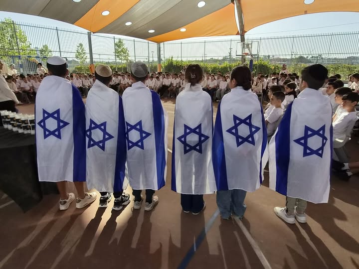 עיריית יבנה